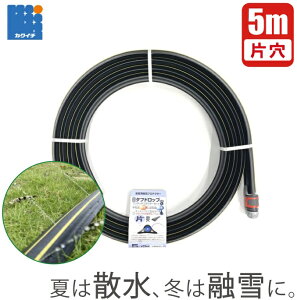 JNC`  󐅃z[X z[X 5m Жʌ ƒp U`[u 󐅃`[u `[u Tz[X ł z[X Zz[X pCv veN^[ 15mm
