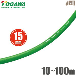 �\��Y�� �y�� �U���z�[�X �X�[�p�[�E�H�[�^�[�z�[�X 15mm××10m 15m 20m 25m 30m 40m 50m 60m 70m 80m 100m SW-15 ���z�[�X ���T���z�[�X �_�Ɨp�z�[�X