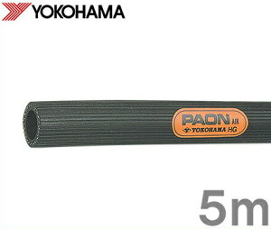 lS pI GA[z[X GAz[X 5m a25.4mm ؓGA[z[X ؓGA[ GAc[ 툳 ϖ ό YOKOHAMA