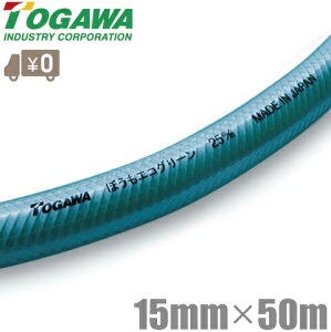 \Y Uz[X 15mm×50m |pz[X _Ɨpz[X Tz[X hGRO[z[X ƒpz[X ψz[X 󐅃z[X {