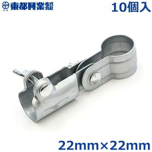 s METLbv 22mm×22mm 10 pCv Œ A rj[nEX WCg i  p[c _Ɨp