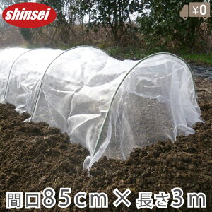 hlbg glxZbg 85cm×3m 1mm ܏\ lbg 悯lbg ƒ؉ hglnEX _ƗpnEX _Ǝ