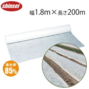 y@llz_Ɨp sDz 1.8m×200m [ UVܓ _p ۉV[g hV[g ێV[g h hlbg _Ɨp핢 _Ǝ