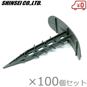 }` V[gs 14cm 100  s V[g} }`V[g sDz }` Y rj[nEX glnEX _ƗpV[g