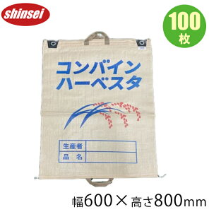 RoC t 100Zbg ݂ k đ ݑ  n _Ǝ