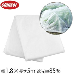 _ƗpsDz 180cm×5m sDzV[g _Ɨp hV[g ۉV[g  _Ǝ