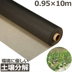 }` 95cm×10m }`V[g _Ɨp   OJITXei}`  ʂ˂ 0.085mm