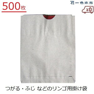 F{X 񂲊| 500 ʎ |   ӂ ь d| Q΍ 悯 L܍͔| ʎ ʎ| ܂W7 K-24