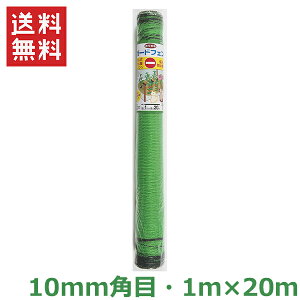 hblbg tFX  Aj}lbg Qblbg Ă؉K[htFX 1×20m 10mmp Nh~ ̂L ǌ 