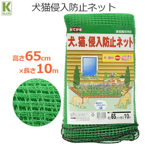 Ă錢LNh~lbg L悯 悯 lbg 65cm×10m 1cmڍ O[ hblbg ǔL ǌ ΍ Ԓd ƒ؉ S~u ƒp