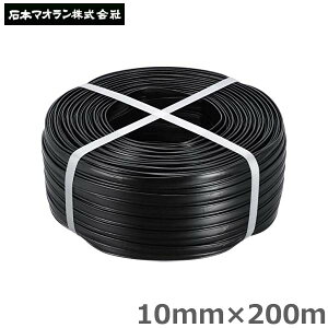 }CJ nEXoh 10mm×200m nEXxg ⋭oh _PO oEXrj[ 
