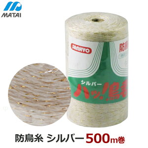 h nbN Vo[ 500m 悯 h ΍  _ ƒ؉  Ԓd JX  OHƊ