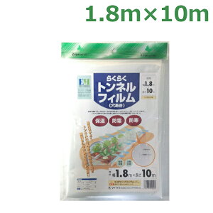 rj[V[g  gltB 1.8×10m 0.05mm rj[nEX h ۉ 悯 悯