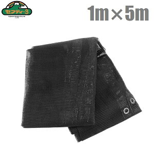 ZteB3 ړIlbg 1m×5m ډBlbg x_ hlbg ptFX ybg Nh~ 悯 hlbg ubN