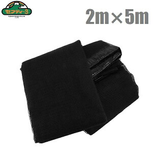 ZteB3 ړIlbg 2m×5m ډBlbg x_ hlbg ptFX ybg Nh~ 悯 hlbg ubN