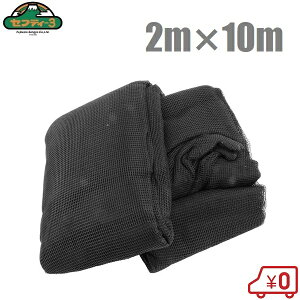 ZteB3 ړIlbg 2m×10m ډBlbg x_ hlbg ptFX ybg Nh~ 悯 hlbg ubN