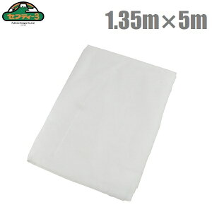 ZteB[3 _ƗpsDz ό sDz 1.35m×5m sDzV[g ۉV[g hV[g hlbg hV[g K[fjO _Ǝ