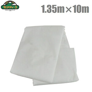 ZteB[3 _ƗpsDz ό sDz 1.35m×10m sDzV[g ۉV[g hV[g hlbg hV[g K[fjO _Ǝ