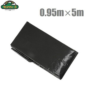 ZteB3 }` g؂}` 0.95m×5m }`V[g _ƗpV[g _Ǝ