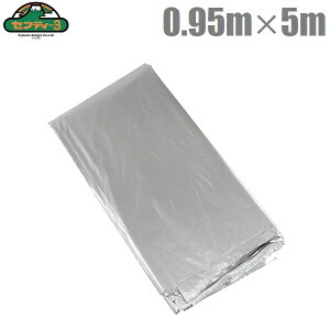 ZteB3 }`V[g g؂Vo[}` 0.95m×5m ˃}` _ƗpV[g _Ǝ