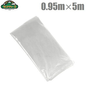 ZteB3 }`V[g g؂蓧}` 0.95m×5m ˃}` _ƗpV[g _Ǝ