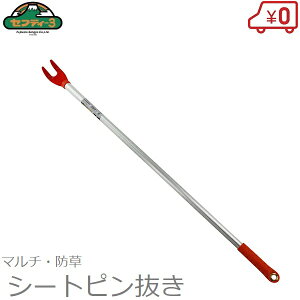 ZteB3 hV[g s SRN-2L V[g s V[gY Œs Y }`V[g A}bg AV[g