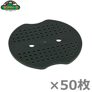 ZteB3 hV[g spbg O[ 50 UsYpbg sDz }` _ƗpV[g _Ǝ