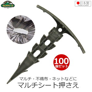 ZteB[3 }` V[g 136mm 100{ { }`V[g sDz }` Y rj[nEX _ƗpV[g