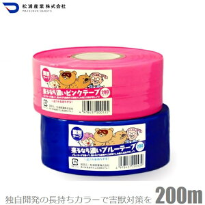 YY hbe[v CmVV΍ ΍e[v ȂZe[v sN u[ ʃe[v Qb Nh~ ΍ VJ΍