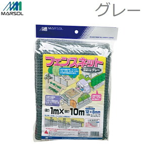 }\ lbgtFX 1×10m O[ tFXlbg hblbg Aj}lbg Nh~lbg Aj}tFX    CmVV΍ ^kL  K[h