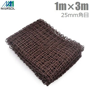 }\ ړIlbg 1m×3m Stlbg hblbg Nh~lbg h~lbg hlbg lbg ptFX uE F