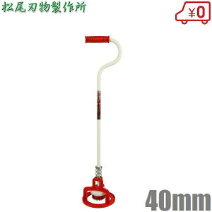 n }` ۂۂJb^[ 40mm J }` }`V[g _prj[ rj[ _Ɨprj[ }` J}`