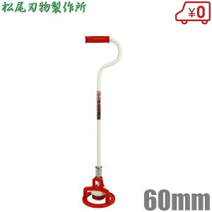 n }` ۂۂJb^[ 60mm J }` }`V[g _prj[ rj[ _Ɨprj[ }` J}`