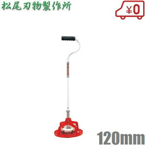 n }` ۂۂJb^[ 120mm J }` }`V[g _prj[ rj[ _Ɨprj[ }` J}`
