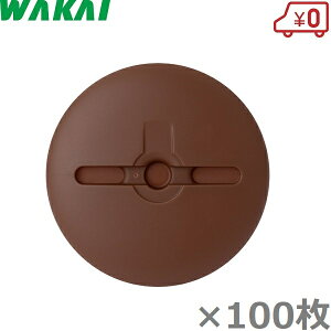 Y hV[g spbV[ h[^ 100 uE spbg Ypbg UsY R̎s B Uo[ vebNX F