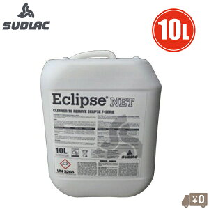 SUDLAC �n�E�X �Ռ��� ������ �G�N���v�X�l�b�g 10L �r�j�[���n�E�X ��^ �����r�j�[�� ���t �_�r �r�j�[�� �_PO �_�Ɨp�핢����