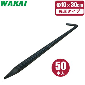 Y ٌ` AJ[s 30cm×50{ L^ hV[g s V[gY Œs Y Ls B A}bg AV[g