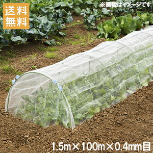 プランター 防虫の人気商品 通販 価格比較 価格 Com