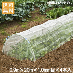 hlbg 1mm 0.9×20m 4{Zbg 80m 悯lbg lbg h lbg |lbg lbg _Ǝ |pi gl K[fjO