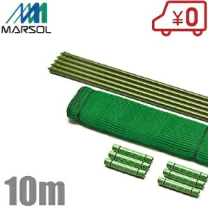 hblbg 1m×10m/12×8mm Nh~10mZbg xt Aj}tFXlbg Aj}lbg hb