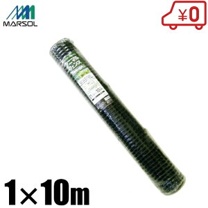 X`[ Aj}tFX 1m×10m ԃtFX hbtFX _Ǝ