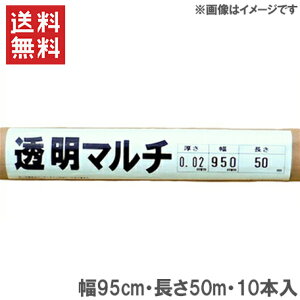 }` }`V[g 95cm 50m 10{Zbg[ƒ؉ | _  }`O K[fjO]