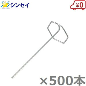 hV[g 6psY 18cm 500{ hV[g s sDz }` _ƗpV[g _Ǝ