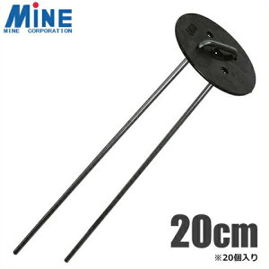 ~l V[g ەtUsY 20cm 20{ [_Ǝ hV[g OhV[g sDz }`]