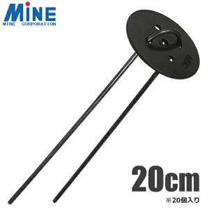 ~l V[g UsY 20cm 20{ [_Ǝ hV[g OhV[g sDz }`]