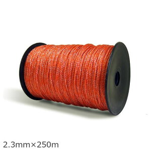 dp d  2.3mm×250m  [Q dC |[ lbg KCV Zbg _Ǝ]
