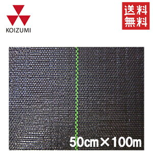 y@llz򐻖 hV[g V[g× 50cm×100m [_Ǝ V[g Gh~V[g G΍]