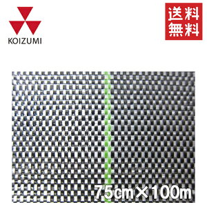 y@llz򐻖 hV[g V[g× 75cm×100m [_Ǝ V[g Gh~V[g G΍]