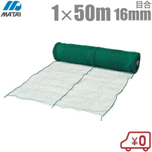 {}^C hblbg 1m×50m Nh~lbg Aj}lbg lbg  tFXlbg  L