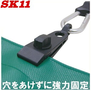 SK11 V[gNbvtbN 4 SKC-402TC ngO u[V[g ^[veg V[g  悯 VF[h V[g  V[c ȒP
